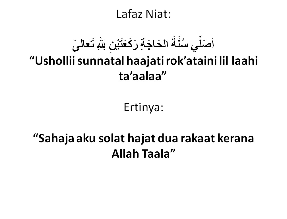 Niat Solat Hajat