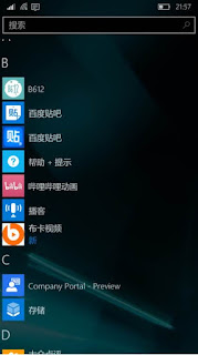 10512 build_6