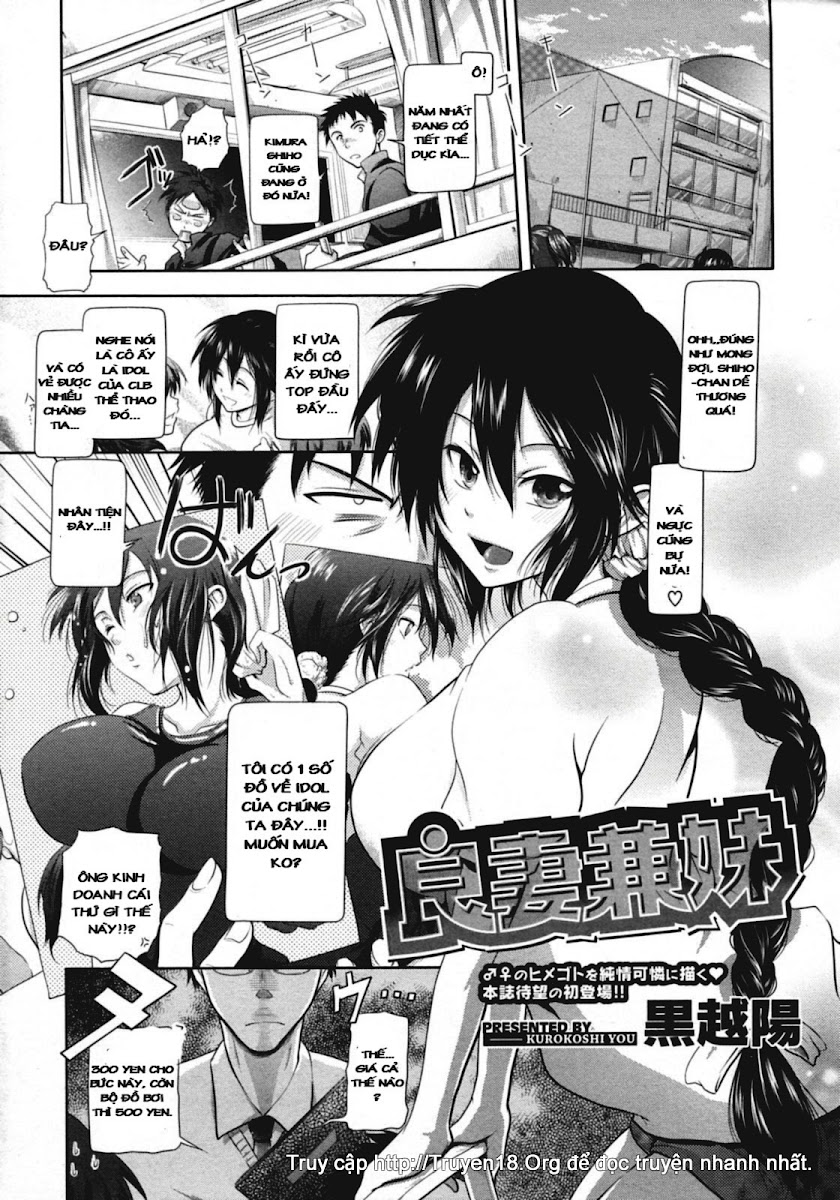 01 Ryousai Kenimouto
