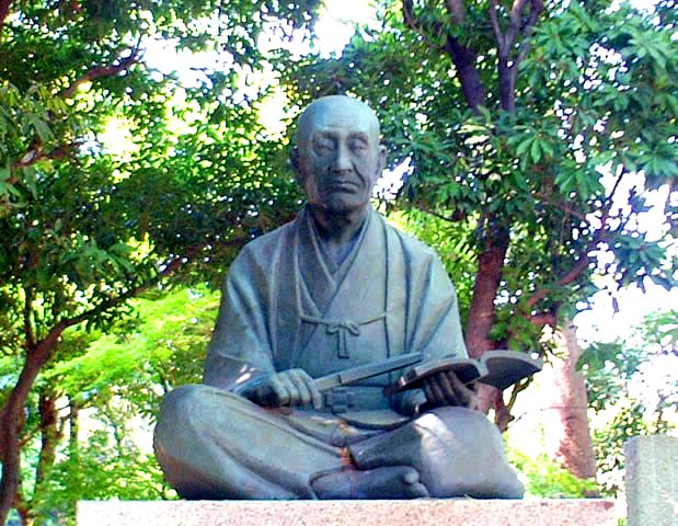 Bunraku meaning image