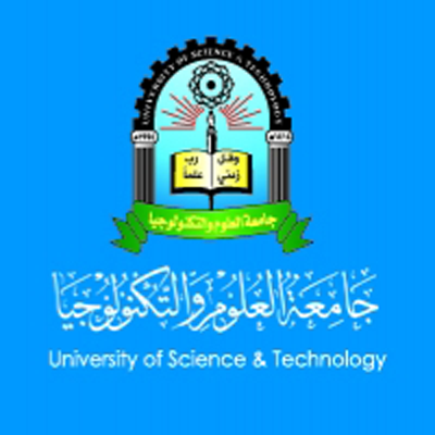 كل مايتعلق بالتسجيل في جامعة العلوم والتكنولوجيا الدليل الجامعي اليمني
