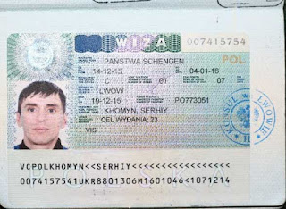 Одноразова шенгенська віза на Польщу.