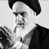 Movement of Imam Khomeini (r.a.) 8