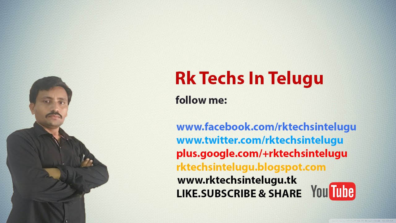 Rk Techs In Telugu