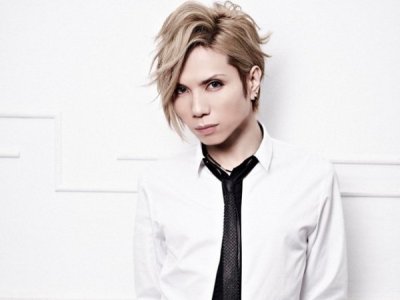 Acid Black Cherry