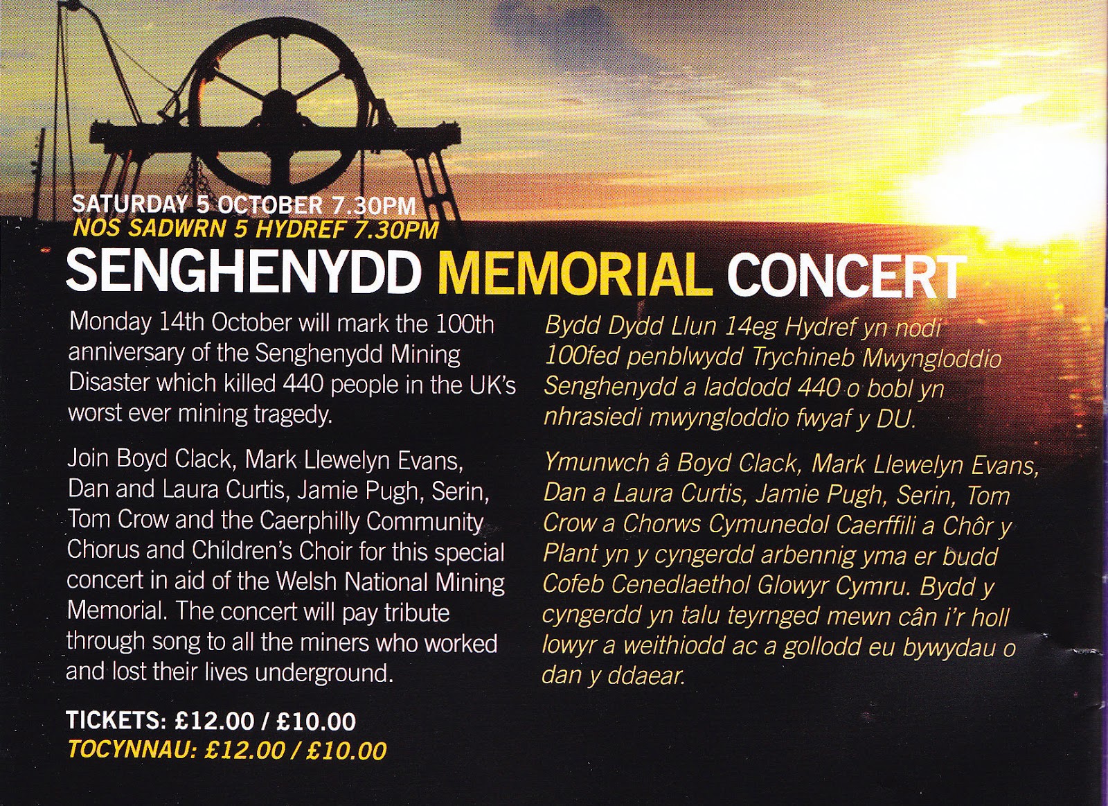 Local History of South Wales & Llanhilleth Miners' Institute