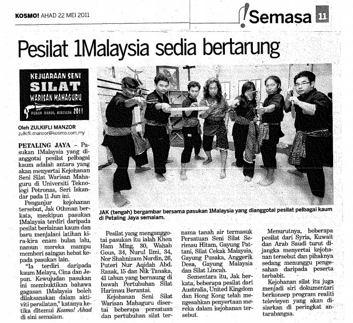 Kosmo Ahad