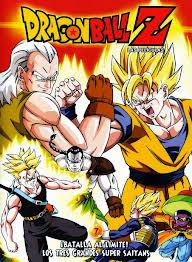 Dragon ball Z: La Pelea De Los 3 Saiyajin (1992)