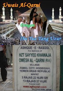 Misteri Uwais al-Qarny, Manusia Langit dari Yaman Misteri Uwais al-Qarny, Manusia Langit dari Yaman