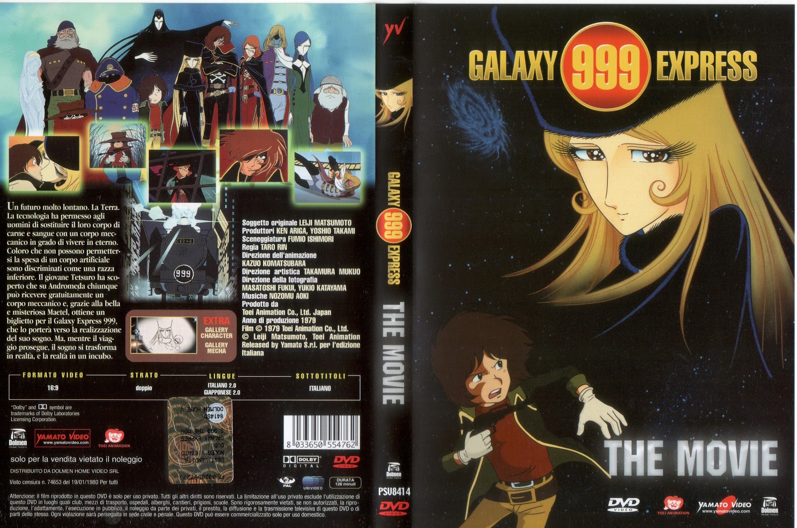 Adieu Galaxy Express Full Movie Adieu Galaxy Express Full Movie
