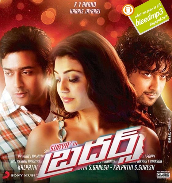 Telugu songs zip file download