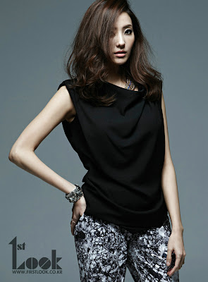 Han Chae Young - 1st Look Magazine Vol. 42 Beautiful Girl