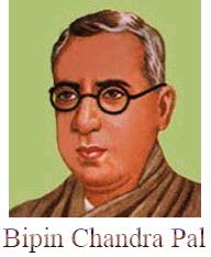 an introduction to the history of bipin chandra pal Bipin chandra pal this article needs additional citations for verification please help improve this article by chambers dictionary of world history. an introduction to the history of bipin chandra pal Bipin chandra pal this article needs additional citations for verification please help improve this article by chambers dictionary of world history.