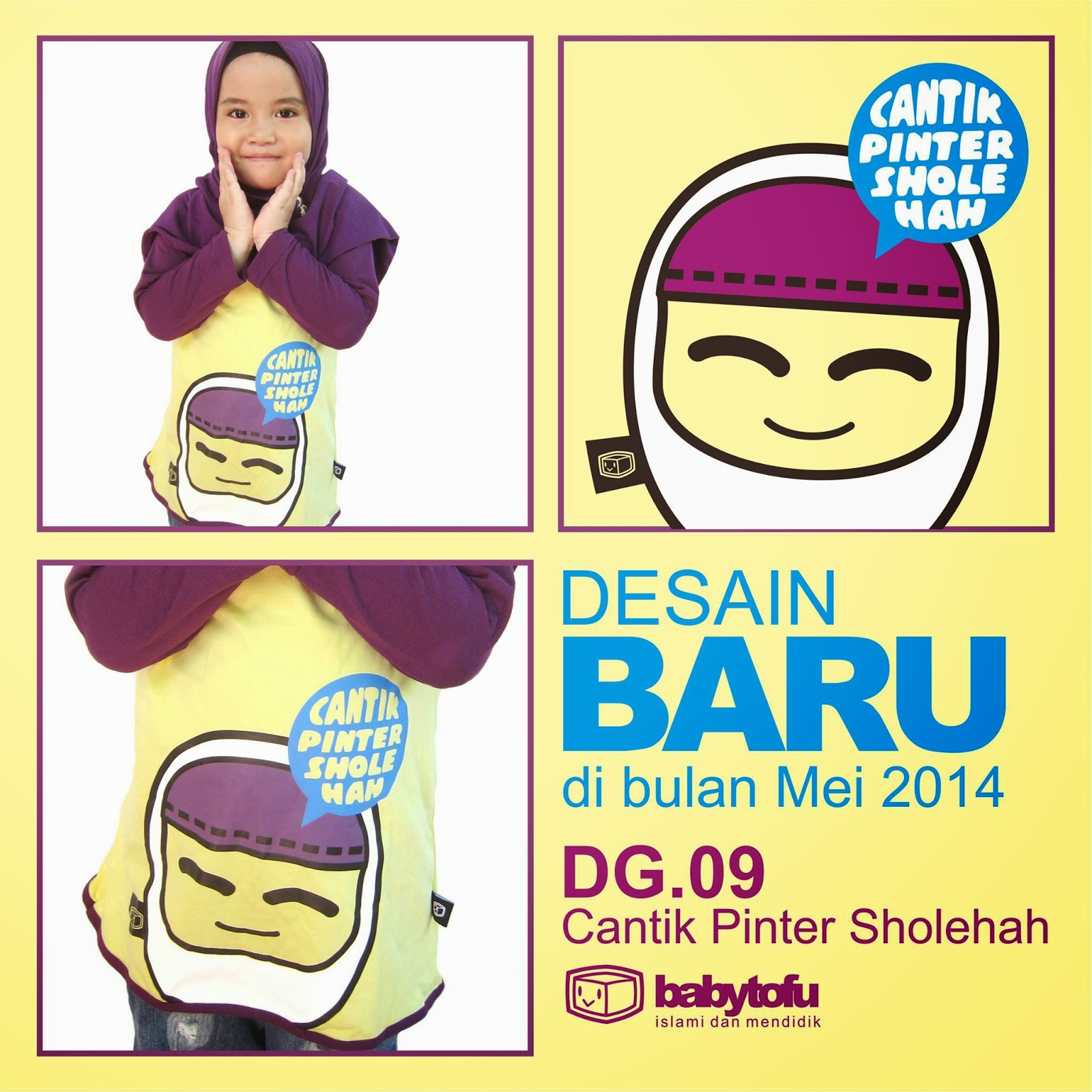model baru kaos anak baju muslim anak perempuan