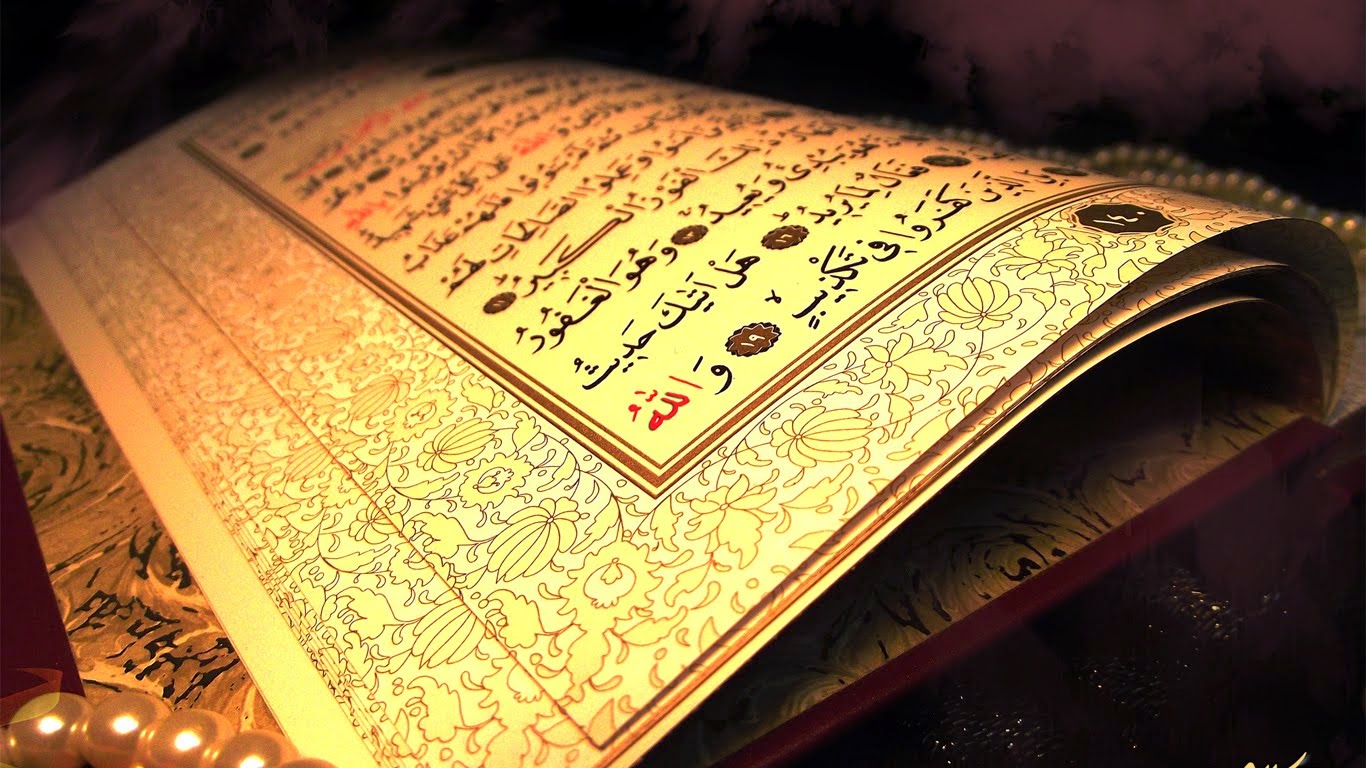 Quran & Memorisation