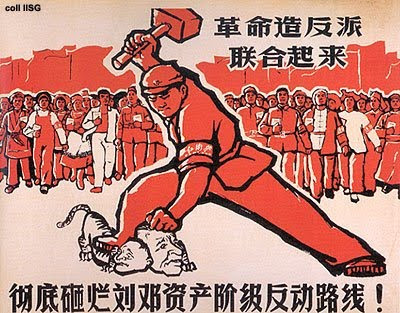 China, ¿estado socialista? ¿capitalista? ¿imperialista? - Página 5 Maoismo1