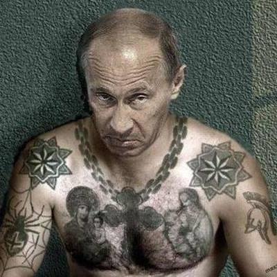 Путин - лидер всероссийской ОПГ Путин - лидер всероссийской ОПГ