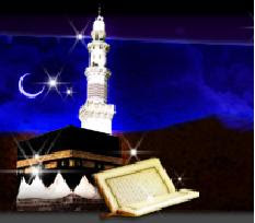 Islam website