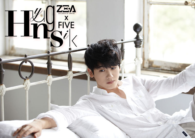 Always Awesome: [130318][PHOTO] ZE:A FIVE Jacket Image Album "Voulez-Vous"