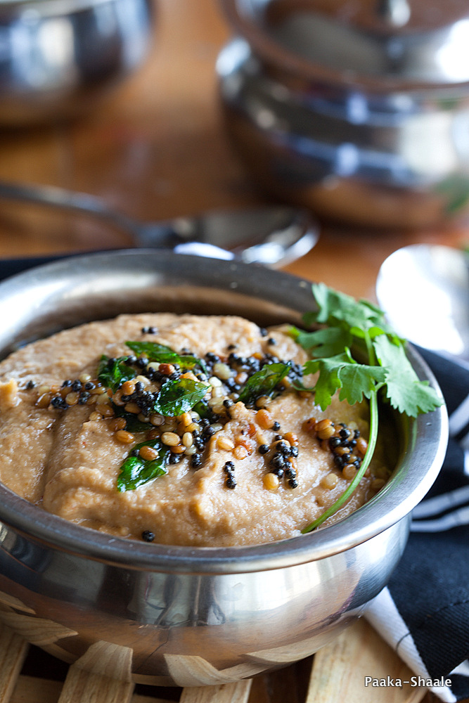 PaakaShaale Roasted Egg plant chutney