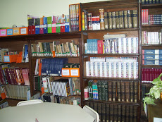 NUESTRA BIBLIOTECA "PABLO PIZZURNO"