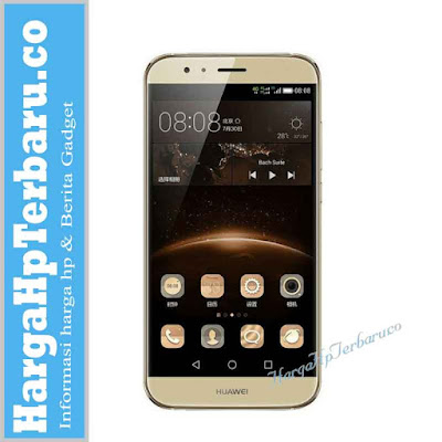 Daftar Harga Hp Huawei Februari 2016 Daftar Harga Hp Huawei Februari 2016