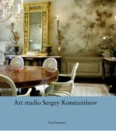 Art studio Sergey Konstantinov