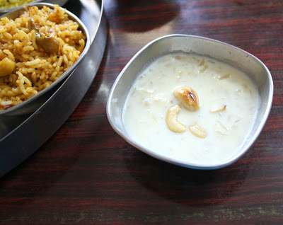 Atukula Payasam Atukula Payasam