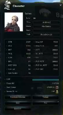 Vindictus Lynn Stats Lynn Stats