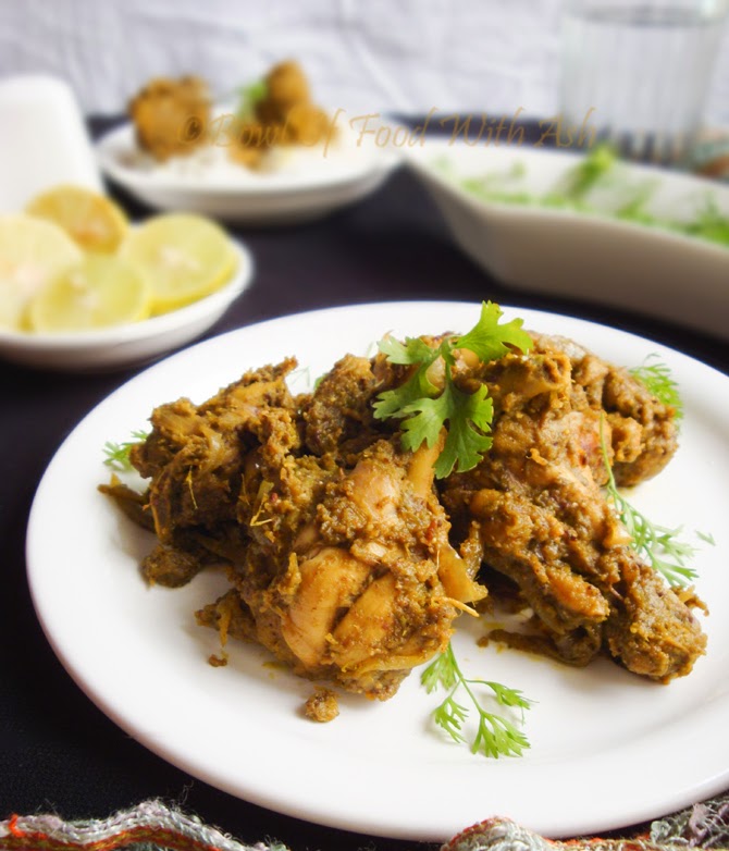 Chicken Cafreal Recipe | How to make Chicken Cafreal Goan chicken dish Chicken Cafreal Recipe | How to make Chicken Cafreal Goan chicken dish