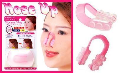 JUAL NOSE UP CLIPPER ORIGINAL MURAH ~ Jual Harga Grosir Murah