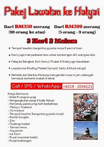 Pakej Hatyai RM350 3Hari 2Malam (shah +6019-2044221 whats app / we chat)