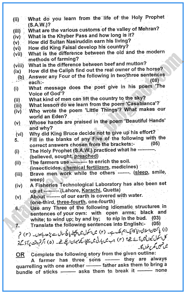 english essay classes This is never truer than when teaching essay writing skills classes which are preparing for academic english objectives require the skills while business english. english essay classes This is never truer than when teaching essay writing skills classes which are preparing for academic english objectives require the skills while business english.