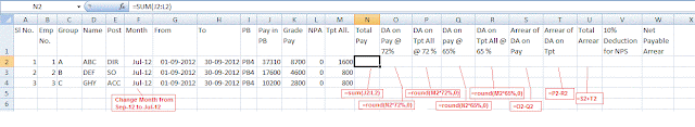 DA Arrear Calculation in Excel Pic-1 DA+Arrear+Calculation+Exec+Pic1