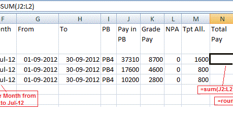 tag gpf interest calculation