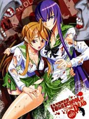 HighSchool of the Dead Anime lista de Episodios