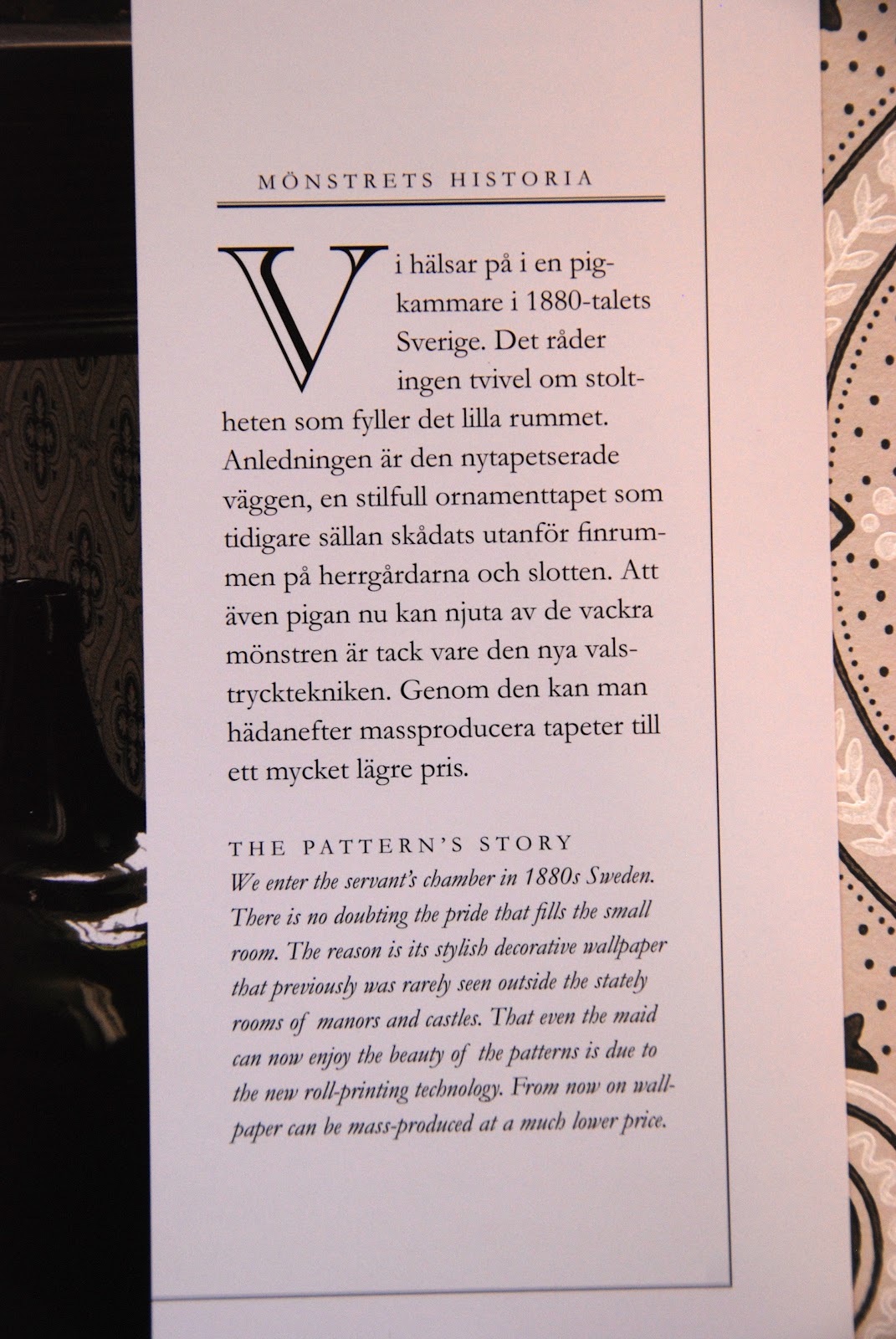 Nytt badrum i gammal stil ~ xellen.com