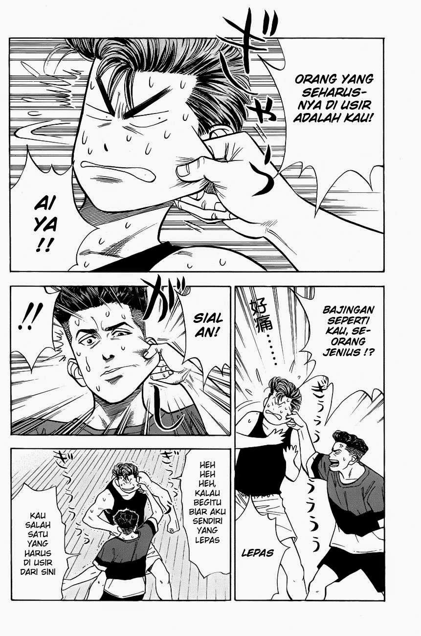Komik slam dunk 054 - chapter 54 55 Indonesia slam dunk 054 - chapter 54 Terbaru 10|Baca Manga Komik Indonesia|