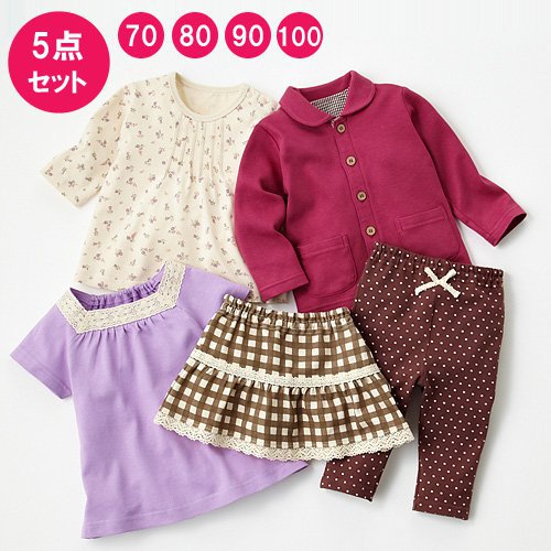 galeri baju anak nissen set maison galeri baju anak nissen set maison