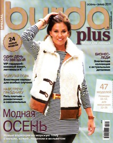 Burda Plus Special - 2011-2012    
