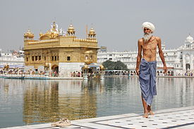 Golden temple | Harmandir Sahib Golden temple | Harmandir Sahib
