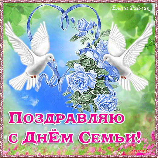 Подарок на День матери своими руками из салфеток Открытки для подруги, прикольные открытки подруге, открытки