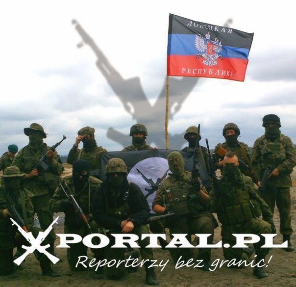 ПОЛЬСКАЯ ФАЛАНГА НА СТРАЖЕ НОВОРОССИИ