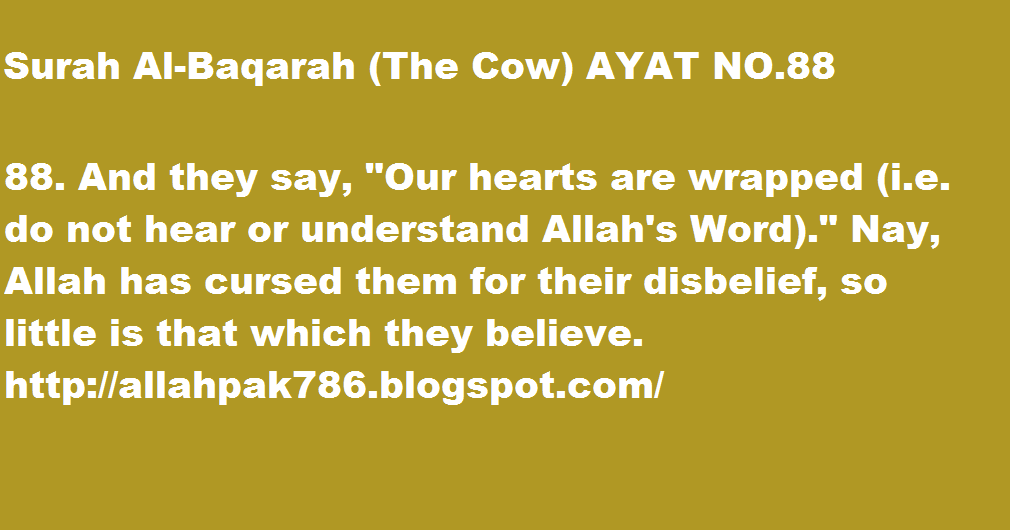 Surah Al-Baqarah (The Cow) AYAT NO.88