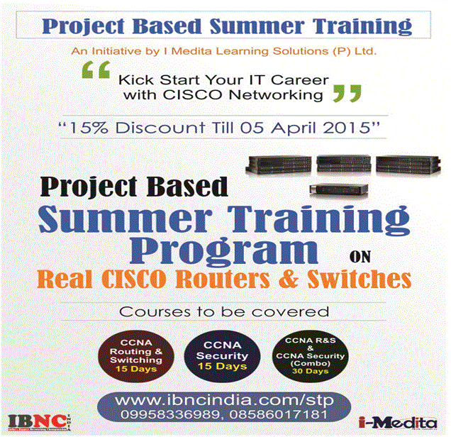Summer Trainee Program
