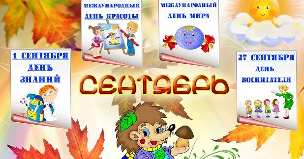 Стих о животных для самых маленьких Стих о животных для самых маленьких