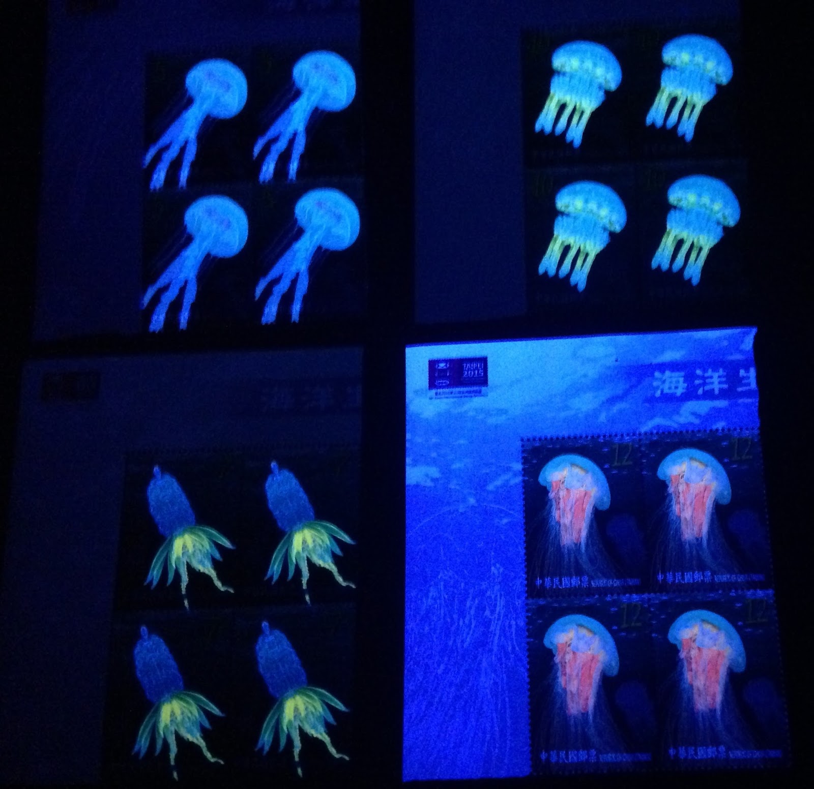 Philaquely Moi Glow in the Dark Stamp Under UV Stamps Update
