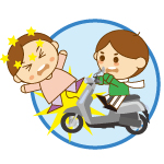 機車保險,強制險、第三人責任險簡介 機車保險,強制險、第三人責任險簡介