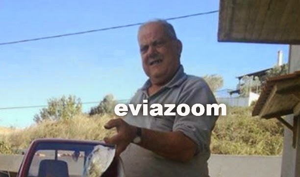 Εύβοια: Ο ηλικιωμένος που βλέπετε επανήλθε στη ζωή ενώ ήταν κλινικά νεκρός - Η δραματική προσπάθεια του γιου του να τον επαναφέρει στη ζωή! Εύβοια: Ο ηλικιωμένος που βλέπετε επανήλθε στη ζωή ενώ ήταν κλινικά νεκρός - Η δραματική προσπάθεια του γιου του να τον επαναφέρει στη ζωή!