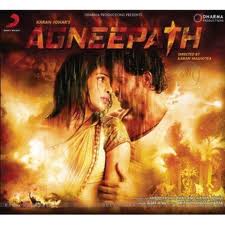 Agneepath Movie Song Deva Shree Ganesha Download Agneepath Movie Song Deva Shree Ganesha Download